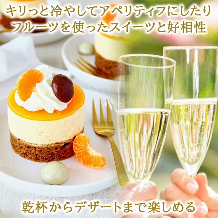 夏ギフト ノンアルコール スパークリングワイン フランス ローヌ ジャイアンス ビュレ・ド・ミュスカ 750ml アルコールゼロ 0% グレープ ジュース 誕生日 出産祝い 内祝 夏ギフト 男性 女性 送料無料