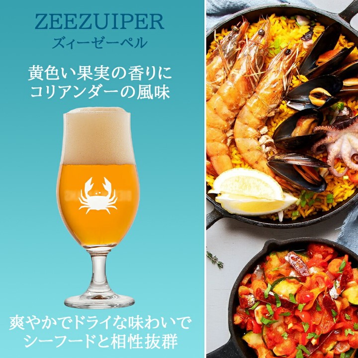 ビール クラフトビール 詰め合わせ ドイツ ベルギー フランス 330ml 3種 5本 ケルシュ ヴァイツェン ドゥンケル トリプルエール 白ビール 飲み比べ 贈答 誕生日 プレゼント 内祝 退職祝い 熨斗 送料無料