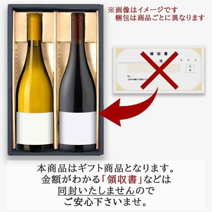 新生活 引越し祝い ノンアルコール ビール 贈り物 詰め合わせ ドイツ ノンアル クラフトビール 飲み比べ 5本セット 白ビール 小麦ビール 海外ビール 輸入ビール お酒 誕生日 内祝い お返し 送料無料