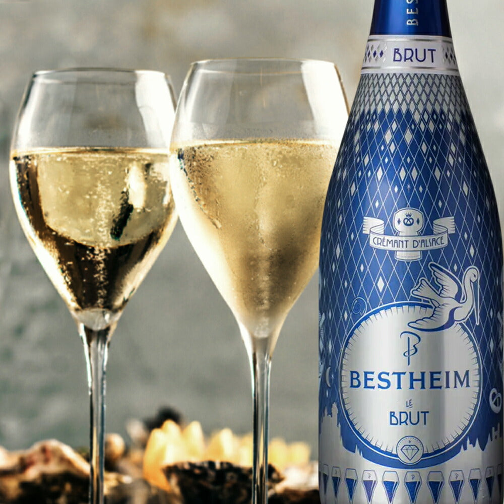 ホワイトデー お返し スパークリングワイン プレゼン 【無料 リボンラッピング メッセージカード】ブリュット 750ml 辛口 フランス アルザス ピノ・ブラン 妻 彼女 女性 男性 家族 贈答 内祝い お返し 誕生日 結婚祝い 送料無料