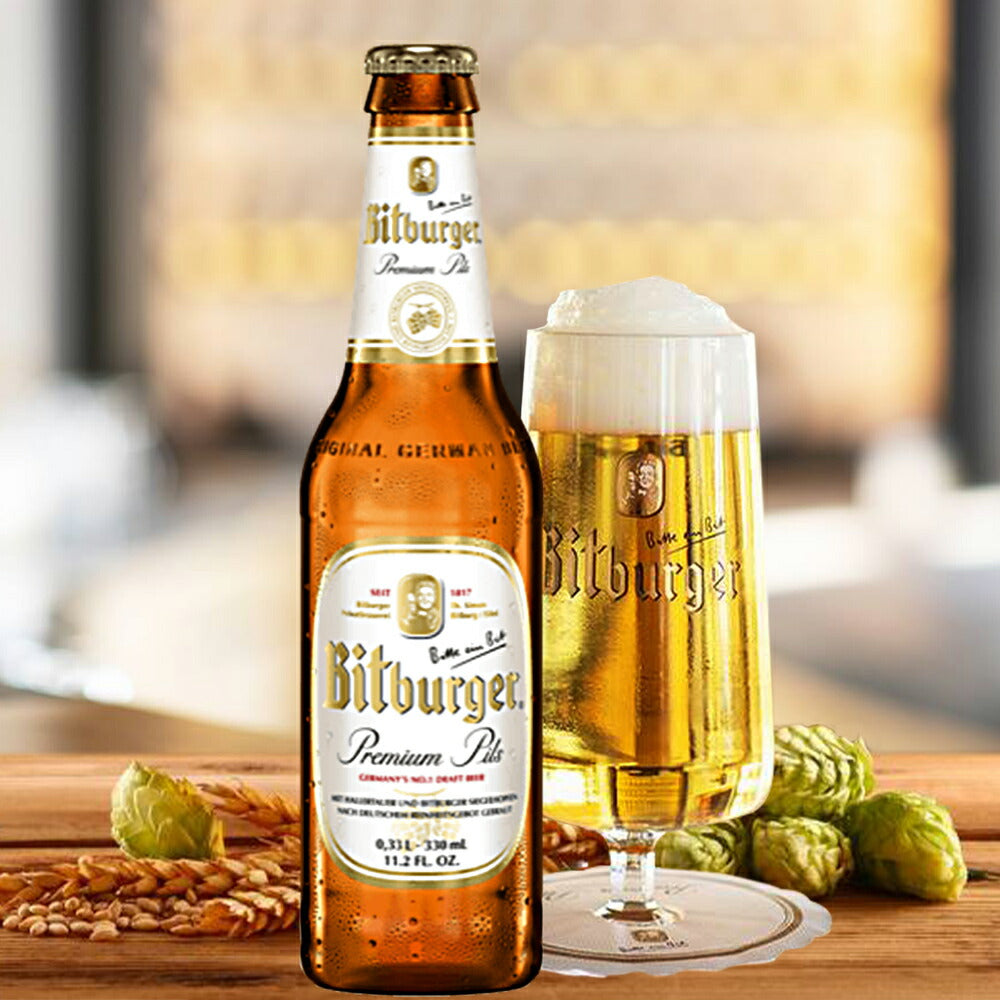 記念日 御祝い ビール 詰め合わせ ドイツビール ベルギービール 飲み比べ 5本 ビールセット ピルスナー ラガー 黒ビール トラピスト 結婚内祝い 誕生日 プレゼント 送別 お酒 会社 上司 取引先 贈答 熨斗