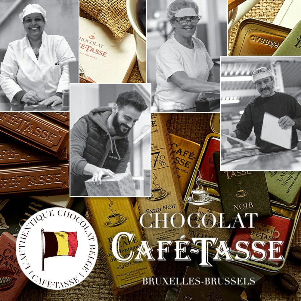 ビール スイーツ チョコレート ベルギービール シメイ レッド 330ml ベルギーチョコレート 20枚 8種 アソート CAFE TASSE 輸入ビール