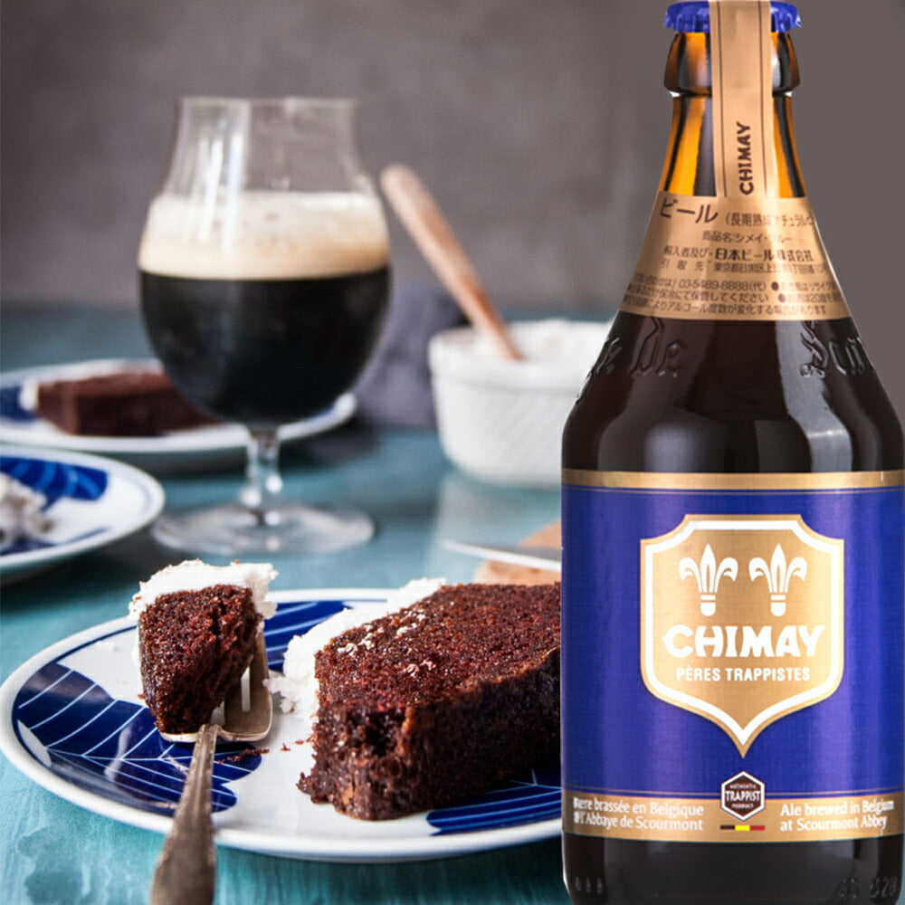 夏ギフト ビール 飲み比べ 5種 詰め合わせ 有名 ベルギービール シメイ 3種 デュベル 330ml 5本 お中元 残暑見舞い 地ビール お酒 贈答 おしゃれ 出産内祝 結婚内祝 誕生日 プレゼント 夫婦 両親 送料無料