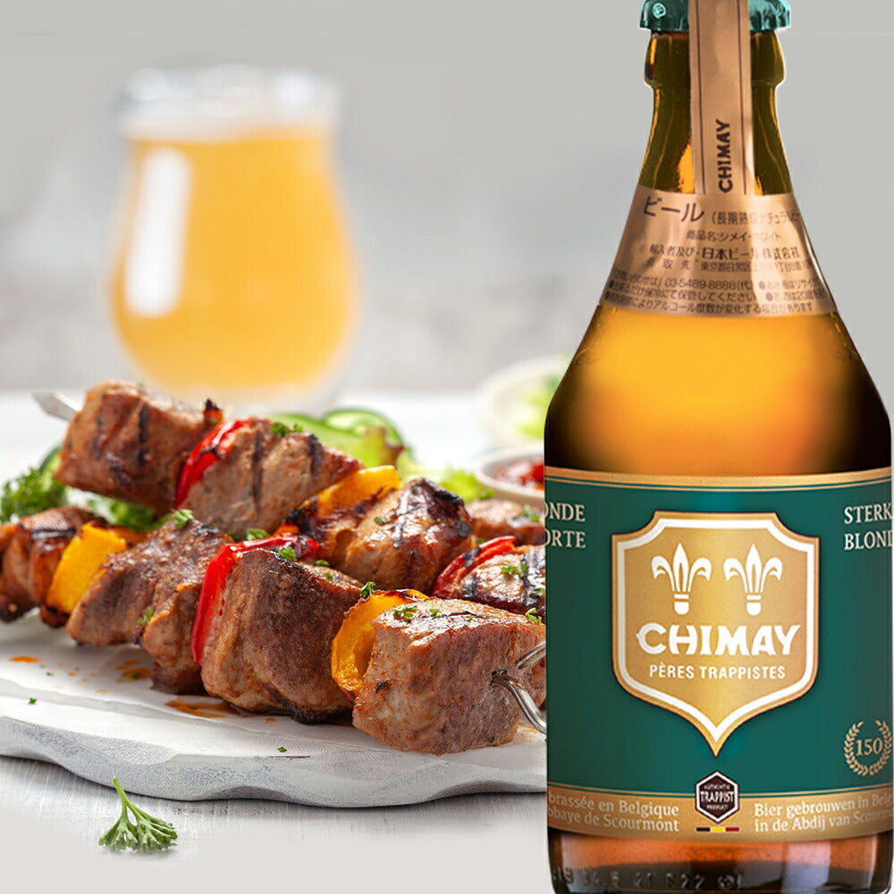 夏ギフト ビール 飲み比べ 5種 詰め合わせ 有名 ベルギービール シメイ 3種 デュベル 330ml 5本 お中元 残暑見舞い 地ビール お酒 贈答 おしゃれ 出産内祝 結婚内祝 誕生日 プレゼント 夫婦 両親 送料無料