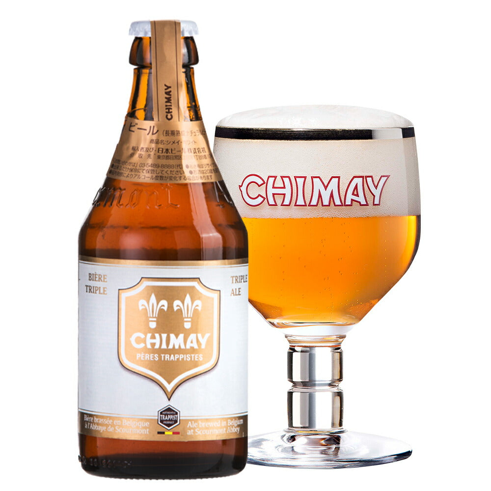御祝い 記念日 プレゼント ビール スイーツ ギフトセット ベルギービール シメイ ホワイト 330ml LES CACAOS サブレ クッキー 詰め合わせ ビールセット 海外ビール 輸入ビール CHIMAY 誕生日 内祝い 誕生日 おしゃれ 送料無料