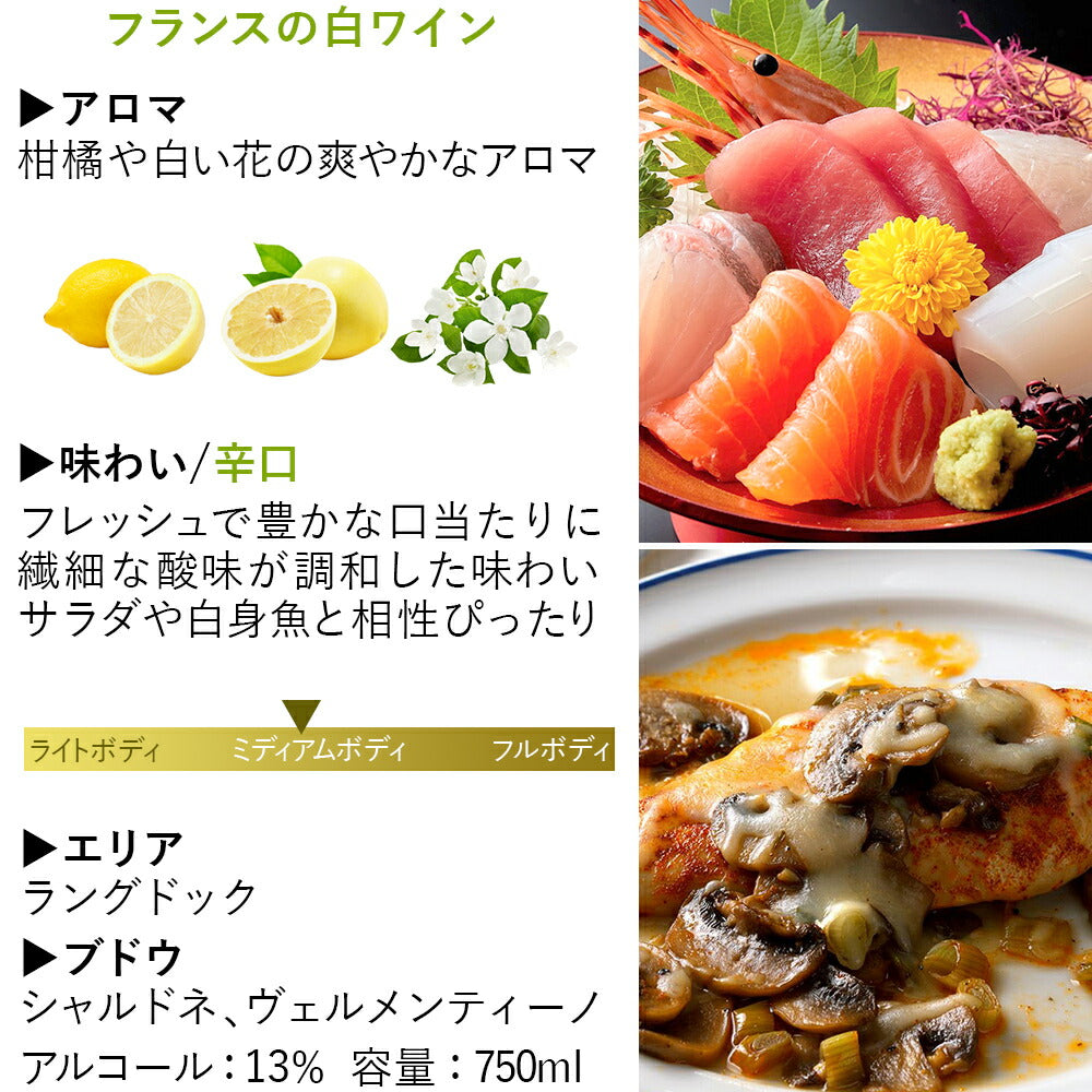 送料無料 ご自宅用 ワイン 5種 飲み比べ フランス 赤 白 ロゼ スパークリング オレンジ ワイン おしゃれ ホームパーティー 詰め合わせ 家飲み 飲み比べ 簡易包装