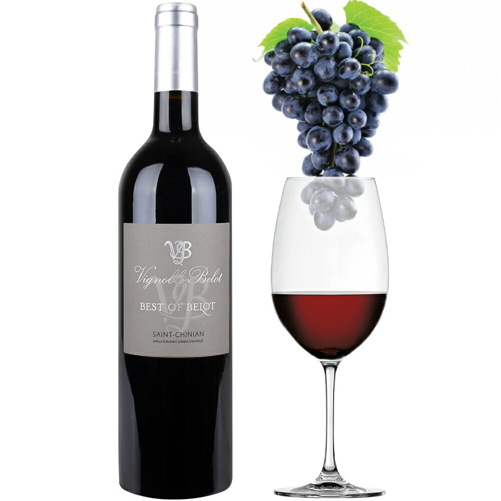当日配達 紅白 南フランス ベスト・オブ・ベロ 辛口 フルボディ 750ml 2本 シラー グルナッシュ 赤ワイン 白ワイン お酒 贈答 誕生日 内祝い お返し プレゼント 上司 取引先 退職祝い