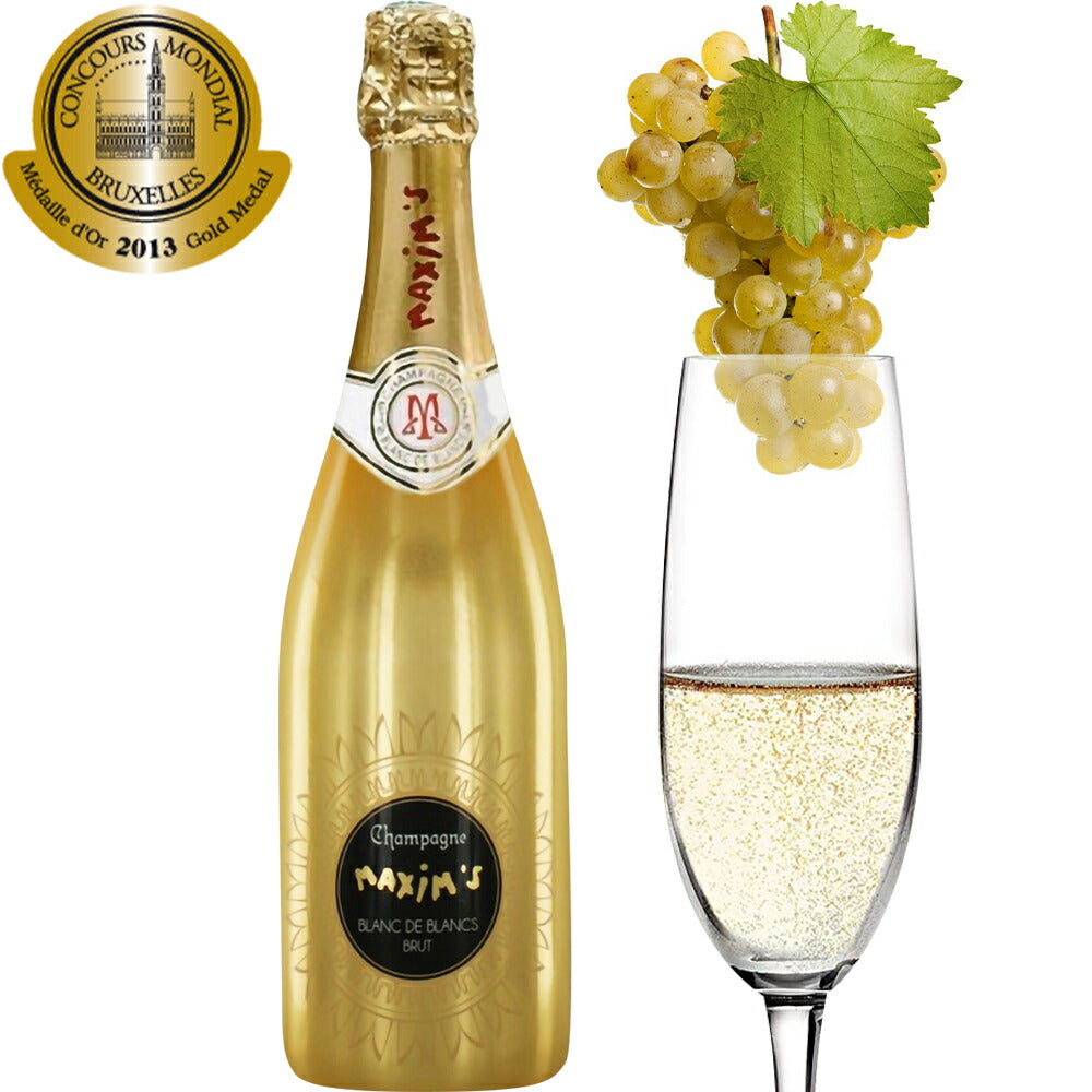 人気 『 マキシム・ド・パリ 』 シャンパン 辛口 ギフト フランス シャンパーニュ 白 辛口 750ml ブラン・ド・ブラン お酒 ワインセット 贈りもの お返し 誕生日 結婚祝い 記念日 おしゃれ プレゼント 女性 男性 夫婦 友人 退職祝い 送料無料