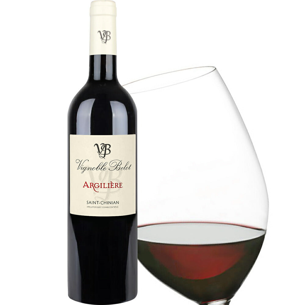 当日配送 ワイン グラス ギフトセット 赤ワイン フランス 辛口 ミディアムボディ 750ml ぺア ワイングラス 2脚 ドイツ シュピゲラウ 割れにくい 食洗機対応 ペアギフト グラスセット 結婚祝い 引越し祝い 誕生日 内祝い お返し 退職祝い
