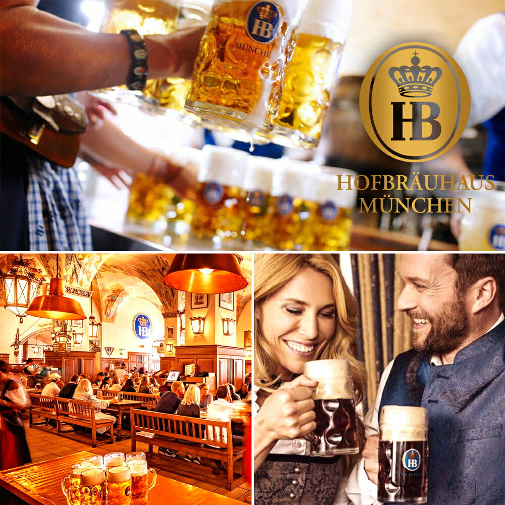 母の日 父の日 ビール おつまみ グルメセット ドイツ クラフトビール ミュンヘン ラガー 黒ビール 330ml 2本 フランス 鴨レバー 魚 テリーヌ おつまみ 海外ビール 輸入ビール 食べ物 詰め合わせ 誕生日 プレゼント 内祝 退職祝い 贈り物 熨斗