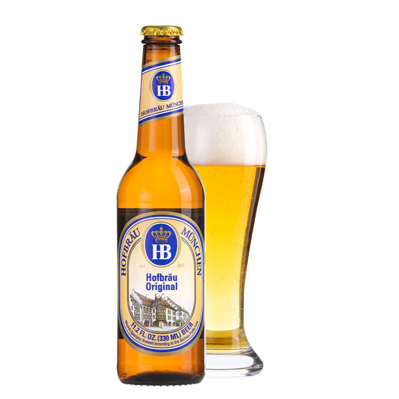 ビール 飲み比べ ドイツビール ビールセット クラフトビール 330ml 3本 ホフブロイ ピンカス BIO 輸入ビール 詰め合わせ