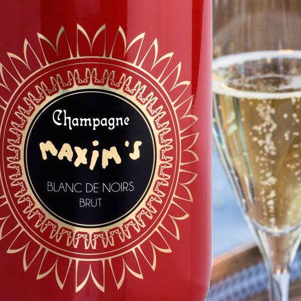 翌日配送 シャンパン ペアグラス付き ギフト セット フランス 「マキシム・ド・パリ」 ブラン・ド・ノワール 辛口 750ml シャンパングラス シュピゲラウ ドイツ ワイン ペアギフト 結婚祝い 結婚記念日 誕生日 退職祝い
