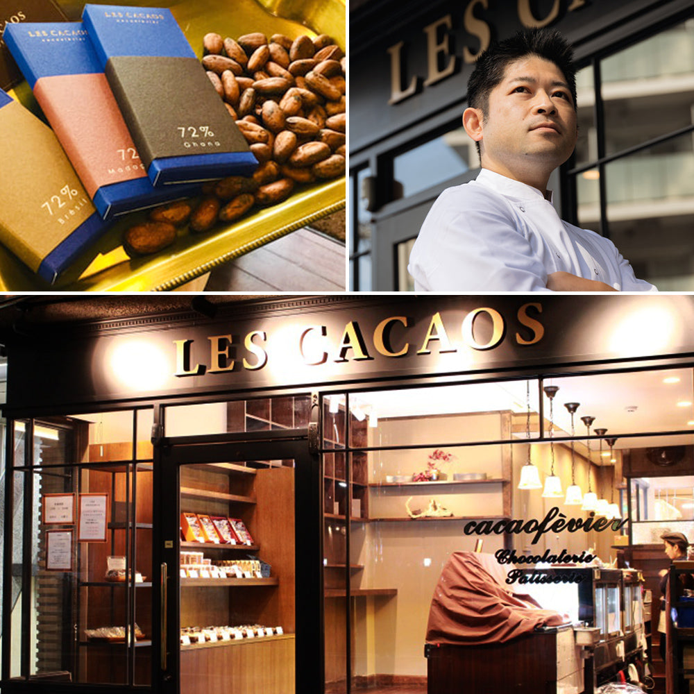 ワイン ロゼ スパークリングワイン スイーツギフト シャンパン フランス クレマン・ド・ボルドー 泡 辛口 750ml LES CACAOS チョコレートケーキ 栗 マロン パウンドケーキ ギフト箱付 リボンラッピング メッセージカード 送料無料