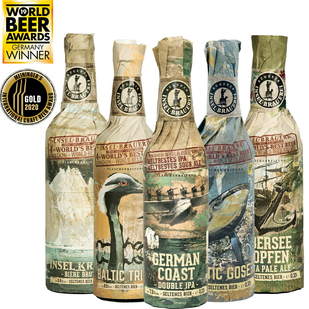 即日発送 クラフトビール ドイツ 珍しい ビール 5本 飲み比べセット クラフトビール 海外ビール 輸入ビール おしゃれ パーティー 誕生日 ホームパーティー バーベキュー 海外ビール 退職祝い 送料無料