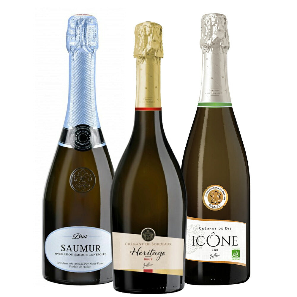ご自宅用 ワイン セット シャンパン製法 フランス スパークリングワイン 3本セット 750ml 辛口 白 泡 ジャイアンス クレマン・ド・ロワール ソミュール クレマン・ド・ディー 誕生日 パーティー お祝い 退職祝い