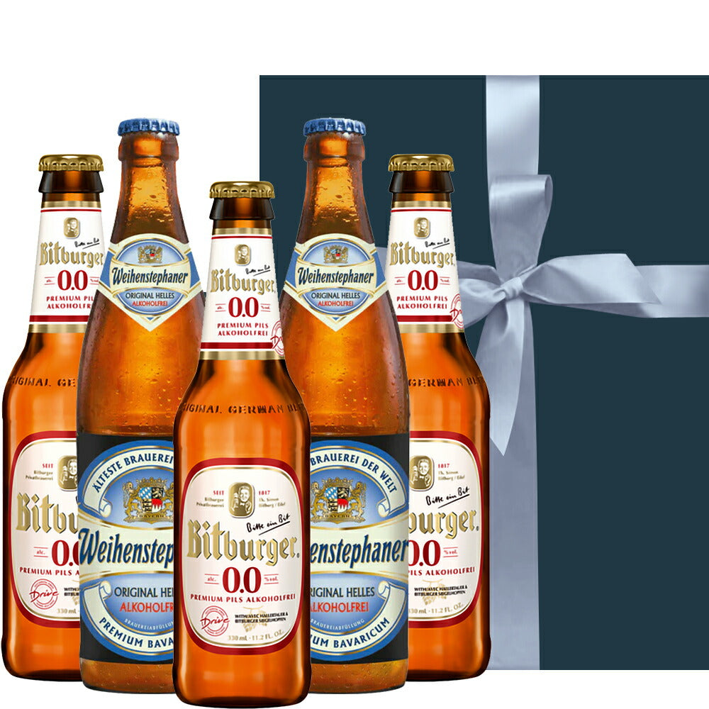 お祝い 記念日 ノンアルコール ビール 贈り物 詰め合わせ プレゼント ドイツ ノンアル クラフトビール 飲み比べ 5本セット バイエルン 白ビール 小麦ビール 海外ビール 輸入ビール お酒 誕生日 内祝い お返し お父さん 退職祝い 熨斗
