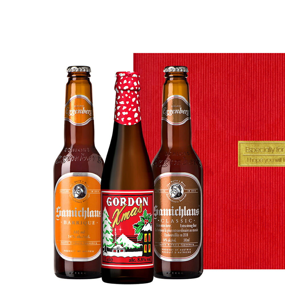 翌日お届け 高級 ビール 贈り物 限定醸造 ベルギー オーストリア 高アルコール 飲み比べ セット バーレーワイン 330ml 3本 詰め合わせ 海外ビール 輸入ビール ギフト お酒 誕生日 プレゼント 内祝い お祝い お返し 退職祝い