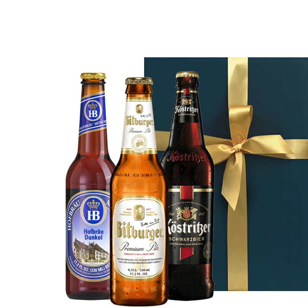 ビール 飲み比べ ドイツビール クラフトビール 330ml 3本 輸入ビール 海外ビール ビールセット 3種 詰め合わせ