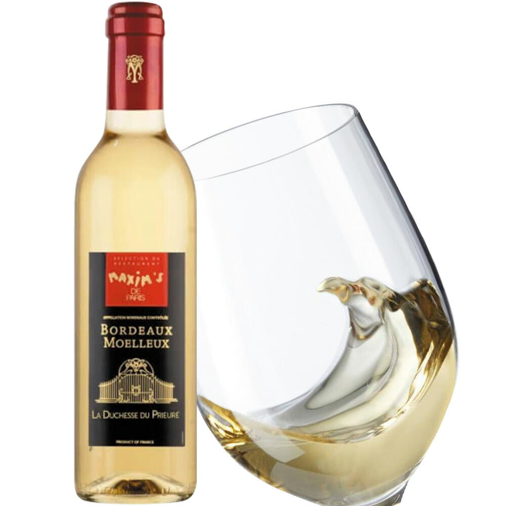 当日発送 ワイン 花 セット ギフト 甘口 白ワイン フランス マキシム・ド・パリ ボルドー 375ml ハーフボトル プリザーブドフラワー 一輪のバラ 黄色 プレゼント おしゃれ お祝い お礼 内祝い 誕生日 退職祝い 女性 お母さん 妻