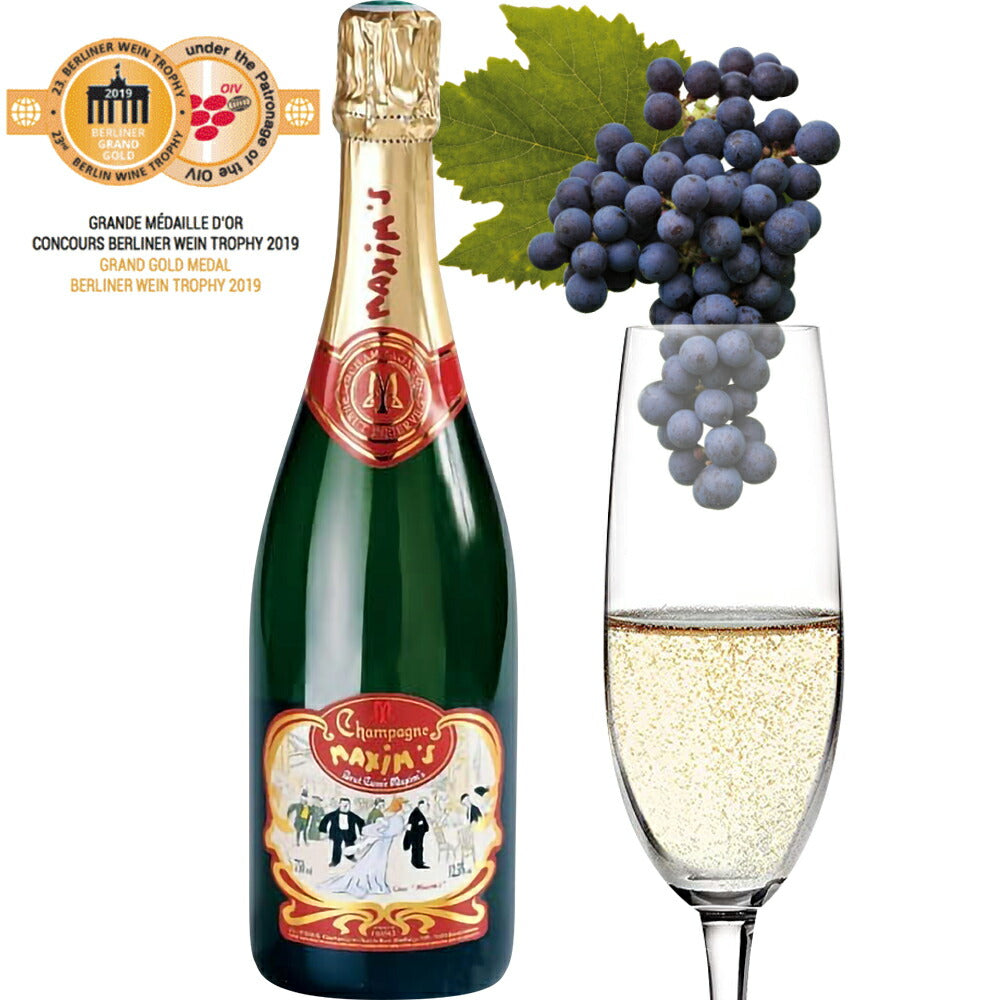 母の日 花 シャンパン フラワー ギフトセット マキシム・ド・パリ ワイン フラワーアレンジメント フランス 750ml 辛口 泡 生花 ピンク バラ カーネーション 結婚祝い 結婚記念日 誕生日 プレゼント おしゃれ 妻 お母さん 友人 夫婦 女性 送料無料