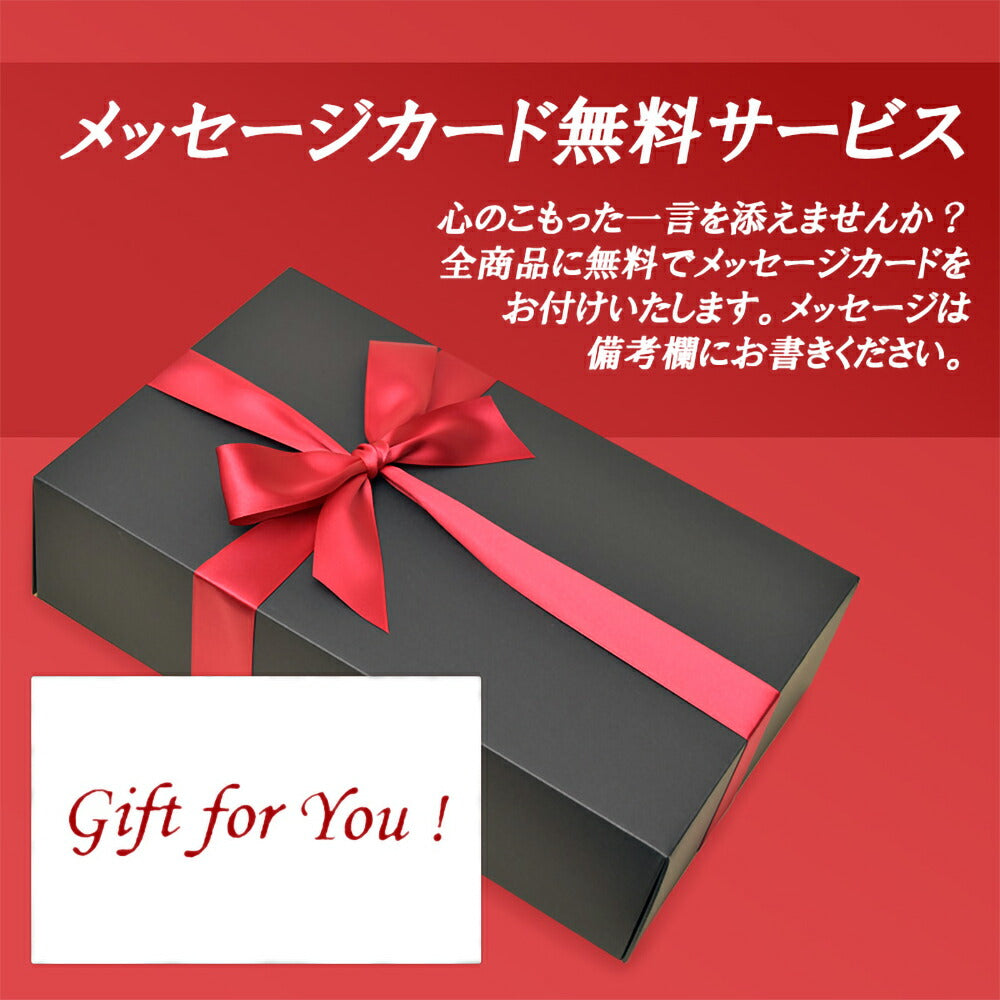 【クール便でお届け】記念日 お祝い スイーツ シャンパン ギフトセット フランス デミリー・ド・ベーレ 「ブラン・ド・ブラン」 白 泡 辛口 750ml ワイン 焼菓子 5個 詰め合わせ マドレーヌ フィナンシェ 東京 LES CACAOS 誕生日 内祝い お返し 結婚祝い 送料無料