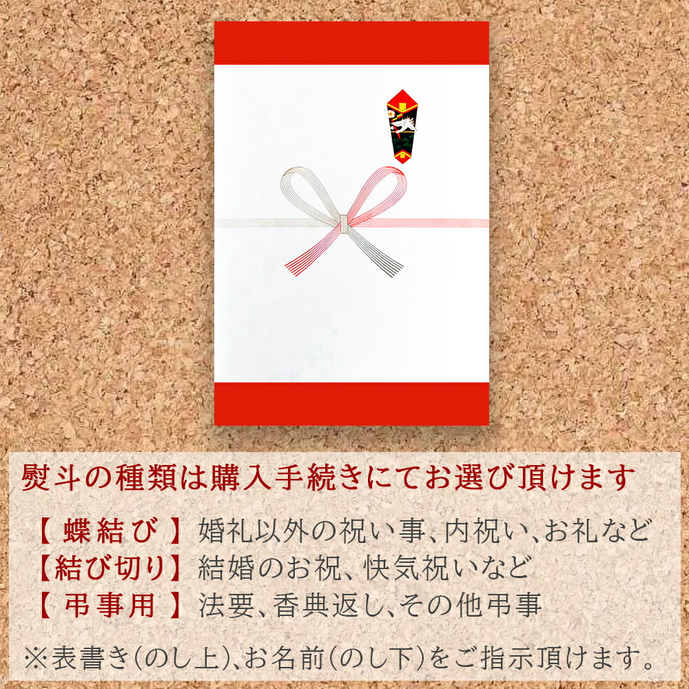 記念日 御祝い ビール 詰め合わせ ドイツビール ベルギービール 飲み比べ 5本 ビールセット ピルスナー ラガー 黒ビール トラピスト 結婚内祝い 誕生日 プレゼント 送別 お酒 会社 上司 取引先 贈答 熨斗