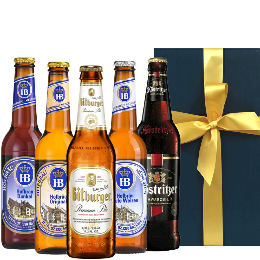 明日届く ビール 贈り物 ギフト 詰め合わせ プレゼント ドイツ クラフトビール ピルスナー ラガー 黒ビール 5本セット 330ml 海外ビール 輸入ビール お酒 プレゼント 誕生日 内祝い お返し 熨斗 退職祝い
