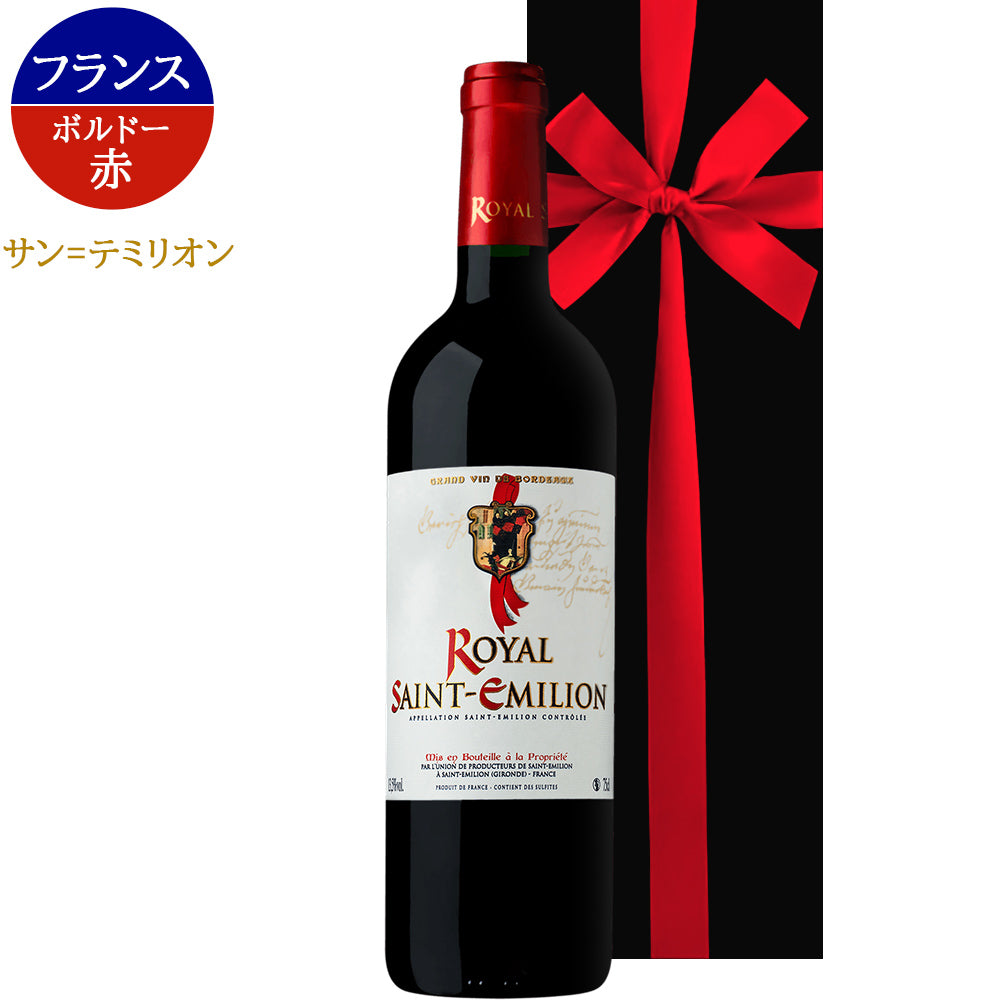 赤ワイン フランス ボルドー サン・テミリオン・グラン・クリュ 2016年 赤ワイン 辛口 750ml フォリー・ド・ショーヴァン ワイン ワインセット