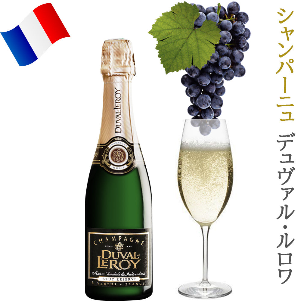 御祝い ギフト ワイン シャンパン おつまみ グルメセット 【無料 ラッピング メッセージカード】フランス ボルドー 赤ワイン シャンパーニュ 375ml 2本 ハーフボトル 豚 リエット サバ スプレッド 食品 プレゼント 誕生日 結婚内祝い 出産内祝い 贈答 会社 送料無料