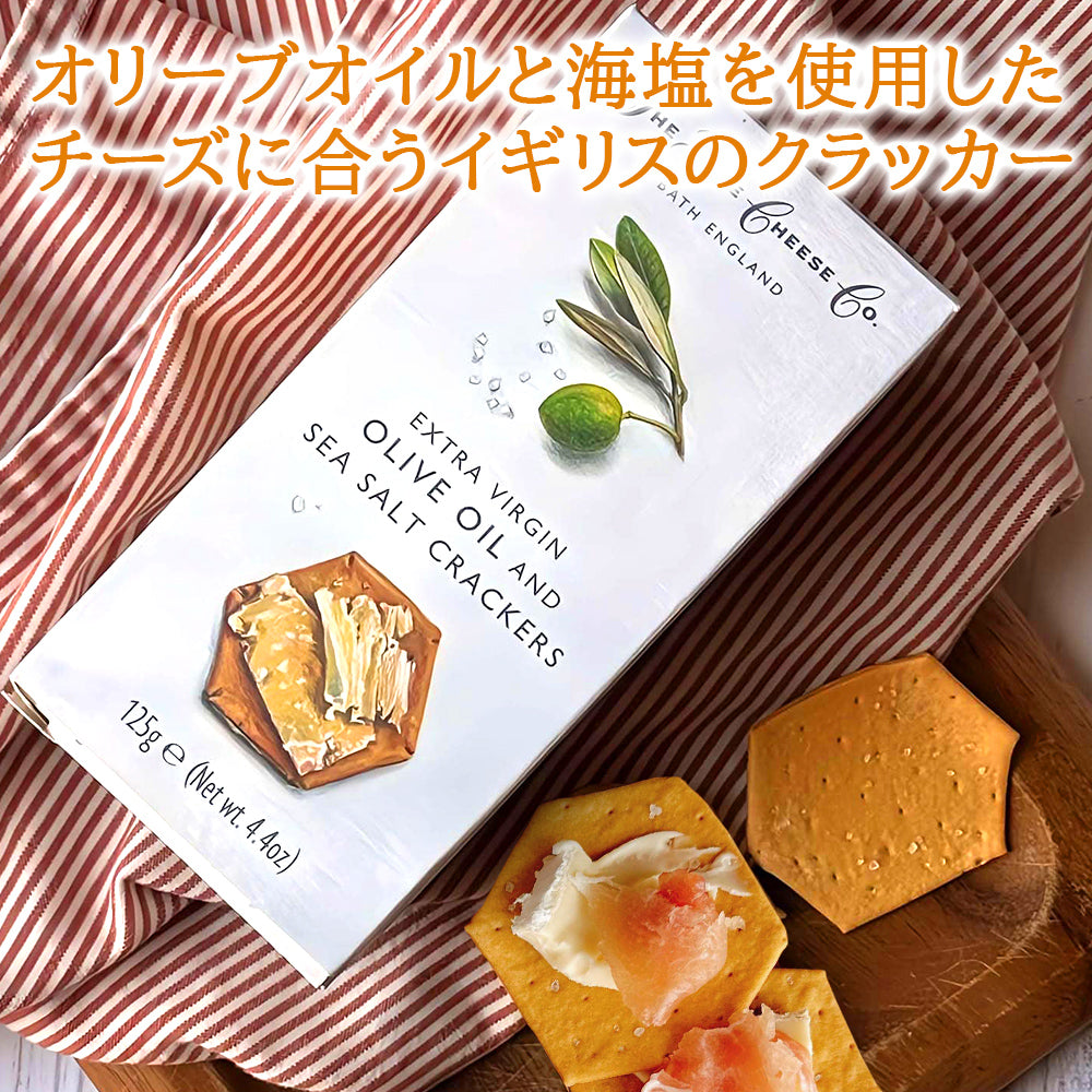ビール おつまみ グルメセット【無料 リボンラッピング メッセージカード】ベルギークラフトビール 2本 アンディオール クリームチーズ スプレッド トマト バジル イギリス クラッカー グルメ 海外ビール おしゃれ プレゼント お酒 食品 誕生日 内祝い 送料無料