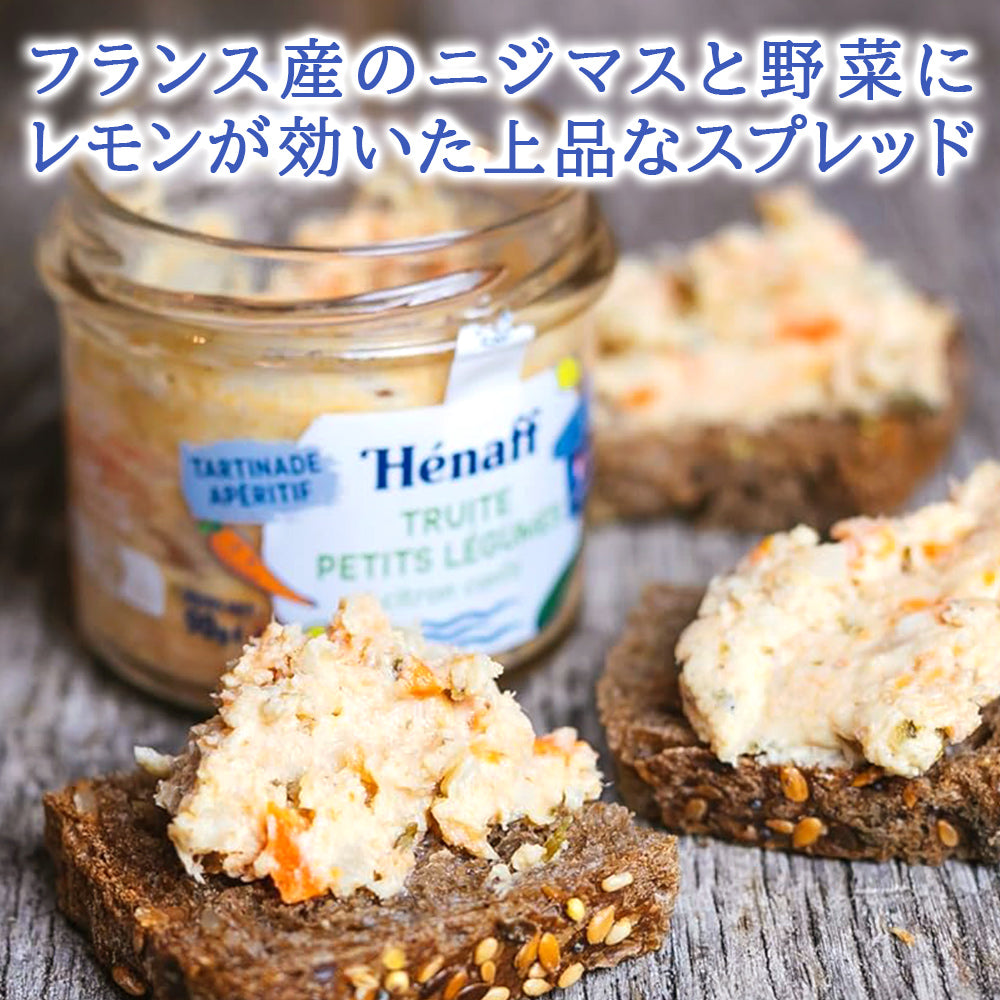 ワイン グルメセット 新築 フランス 赤ワイン スパークリングワイン 辛口 750ml 2本 おつまみ 鴨のオーガニック・テリーヌ 2種 シャンパン風味 BIO トリュフ チョコレート