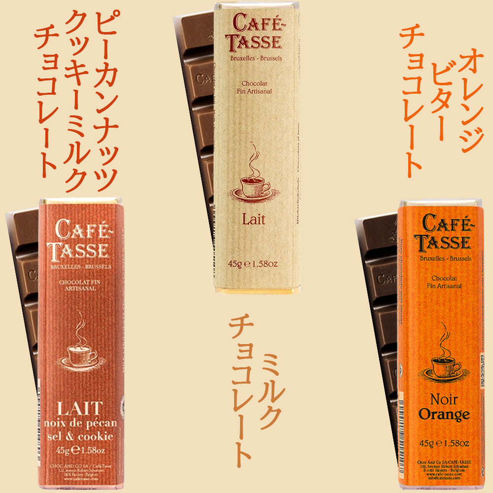 誕生日 フラワーアレンジメント お花 贈り物 ビール スイーツ ギフト ベルギービール 「シメイ 」レッド 生花 フラワーアレンジメント クラフトビール 海外ビール 750ml 赤 バラ カーネーション ベルギー カフェタッセ チョコレート誕生日 送料無料