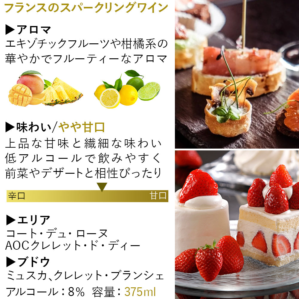 ワインギフト 3本 飲み比べセット フランス 赤ワイン スパークリングワイン 白ワイン コート・デュ・ローヌ ボルドー ピュイスガン・サンテミリオン ソーヴィニョン・ブラン ハーフボトル 375ml×3本 ギフト箱付 誕生日 プレゼント 御祝い 御礼 結婚祝い 記念日 リボンラッピング メッセージカード 送料無料