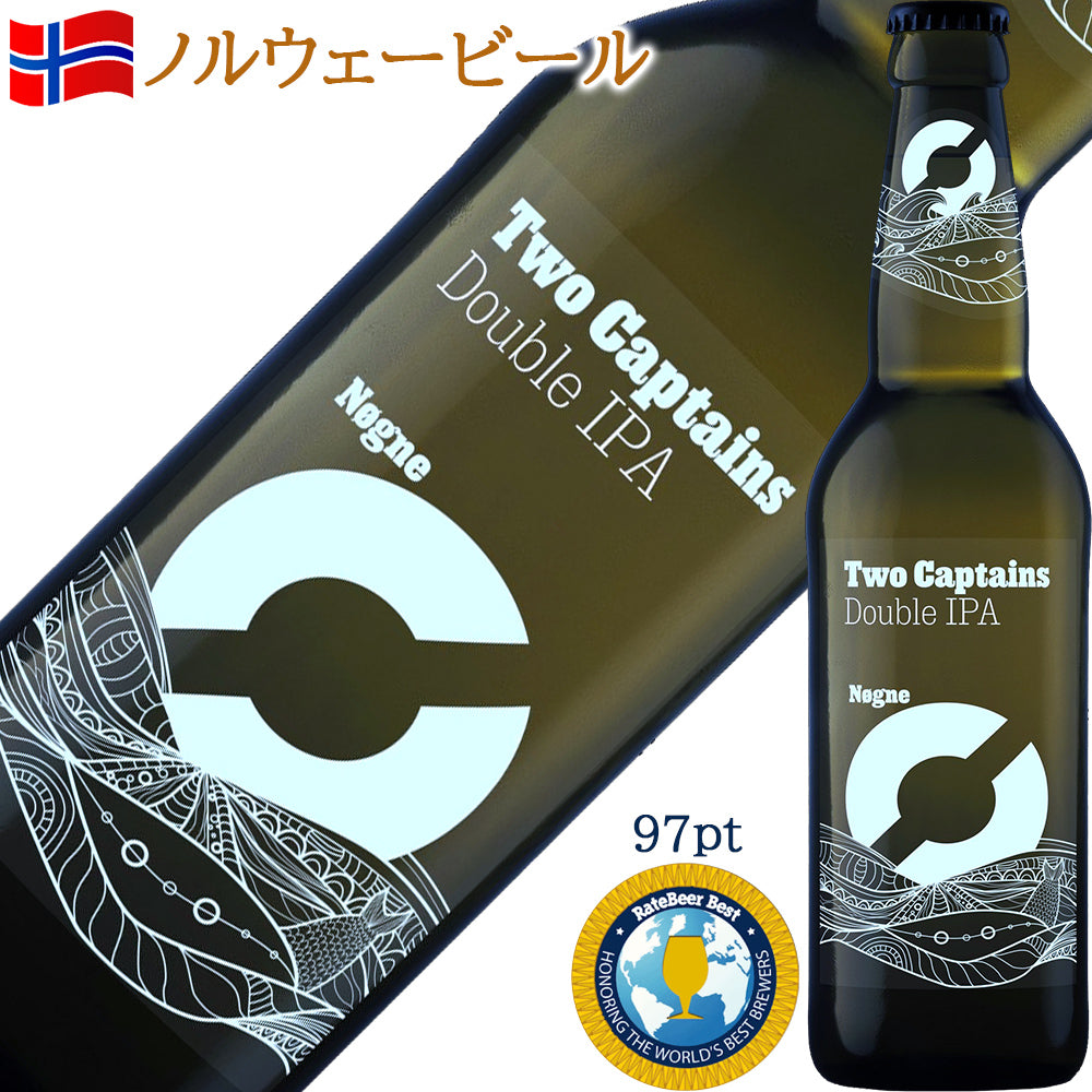 記念日 御祝い ギフト ヨーロッパ 5カ国のビール 詰め合わせ 5本セット【無料 ギフト箱 リボンラッピング】ドイツ ベルギー フランス イタリア ノルウェー 飲み比べ 送料無料