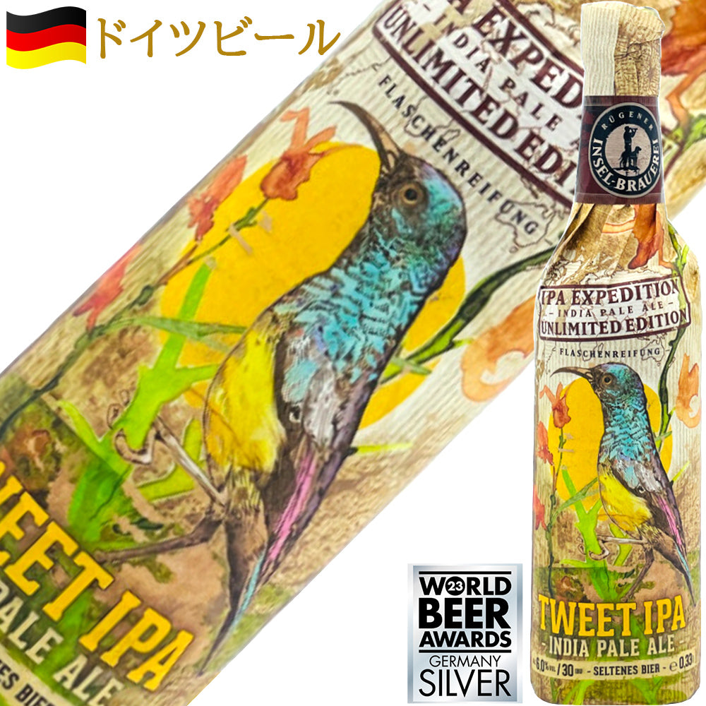 ビール 5本 飲み比べセット クラフトビール 5種 フランス ドイツ ベルギー 詰め合わせ ギフト箱 リボンラッピング メッセージカード付 家族 友人 男性 女性 送料無料