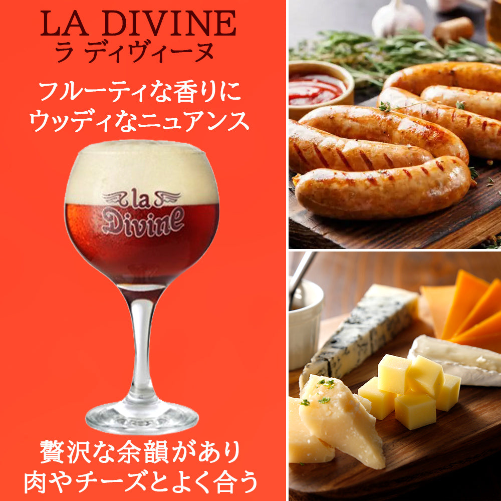 クラフト ビール 贈り物 ギフト 詰め合わせ プレゼント ベルギービール 330ml 3本 ギフト 海外ビール 輸入ビール 詰め合わせ ビールセット ギフト箱 リボン付き 熨斗可 贈答 誕生日 内祝 お祝い 送料無料