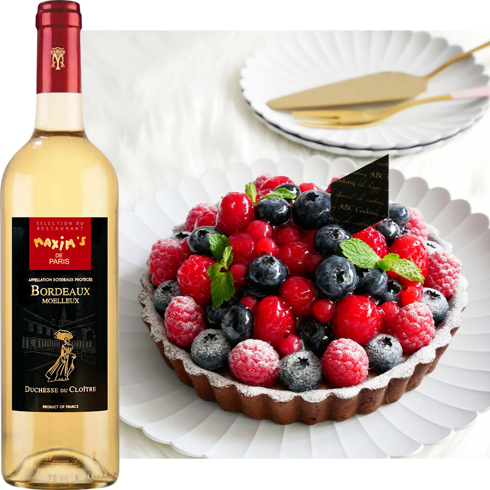 即日発送 ワイン シャンパン 飲み比べ 3本セットフランス 有名『マキシム・ド・パリ』750ml 3本 赤ワイン 白ワイン シャンパーニュ おしゃれ 誕生日 内祝い お返し プレゼント お酒 ギフトボックス メッセージカード 送料無料