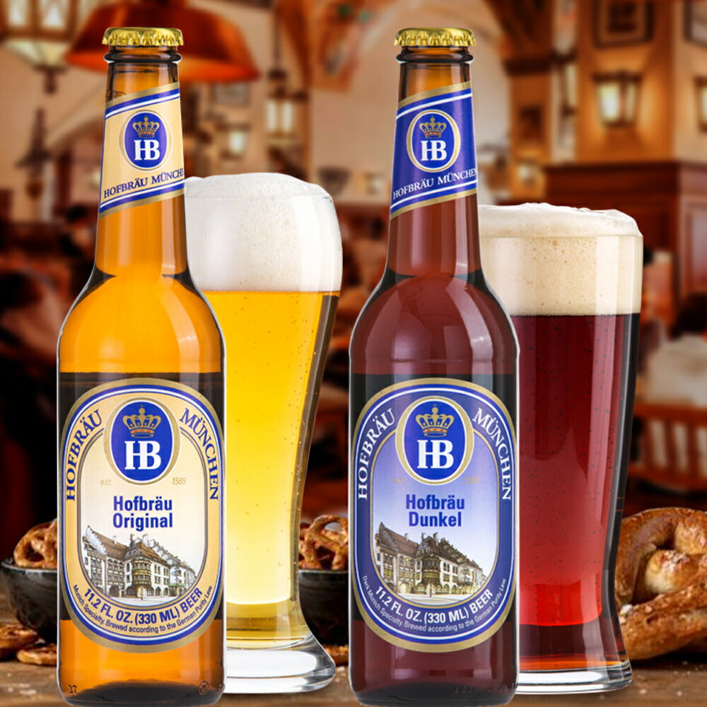 記念日 御祝い ビール 詰め合わせ ドイツビール ベルギービール 飲み比べ 5本 ビールセット ピルスナー ラガー 黒ビール トラピスト 結婚内祝い 誕生日 プレゼント 送別 お酒 会社 上司 取引先 贈答 熨斗