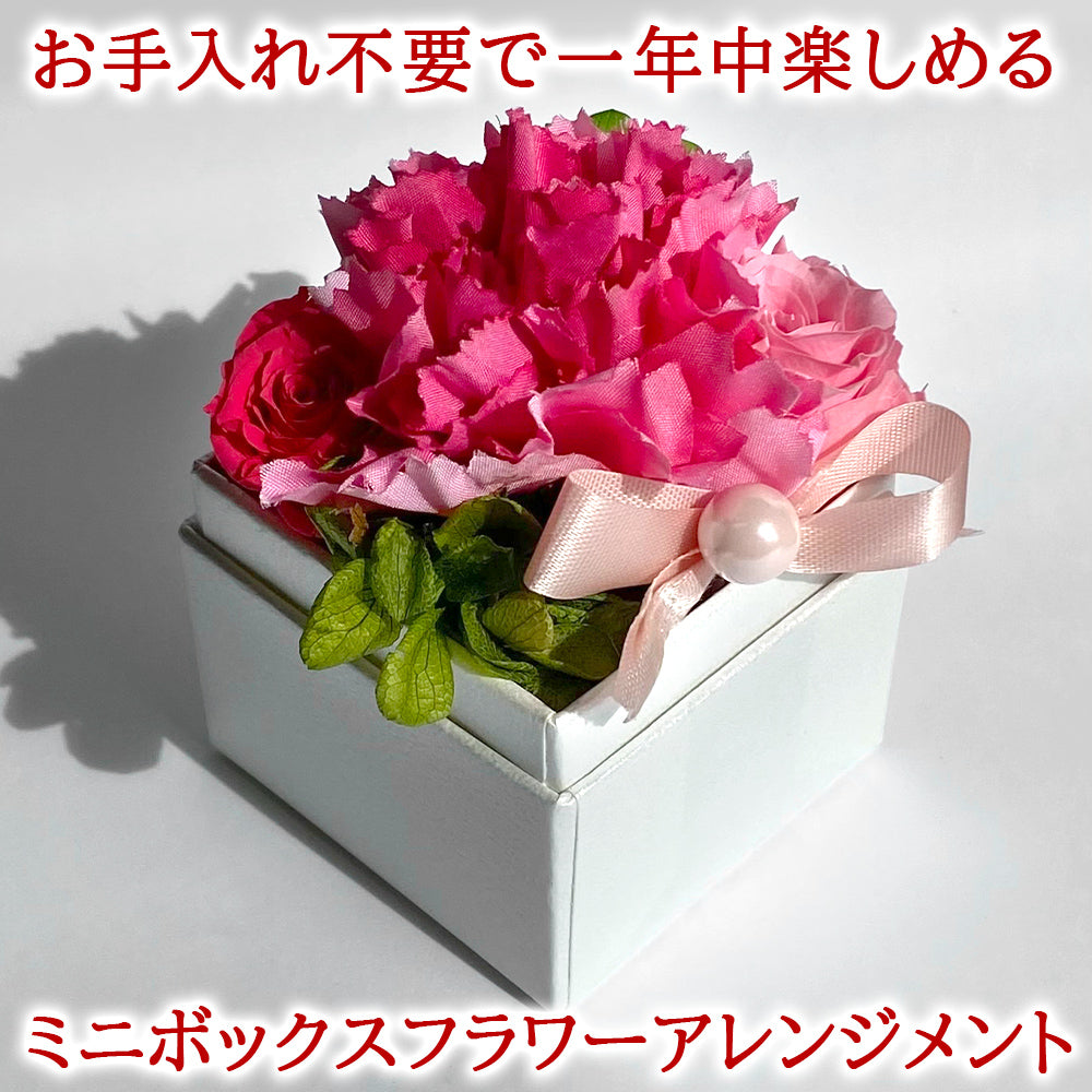 お祝い 記念日 お花 ジュース プレゼント ギフトセット アーティフィシャルフラワー フランス ル・コック・トケ 洋梨 ペア ネクター 250ml フラワーギフト ノンアルコール 誕生日 お返し 出産祝い 退職祝い子供 女性 祖母 祖父 送料無料