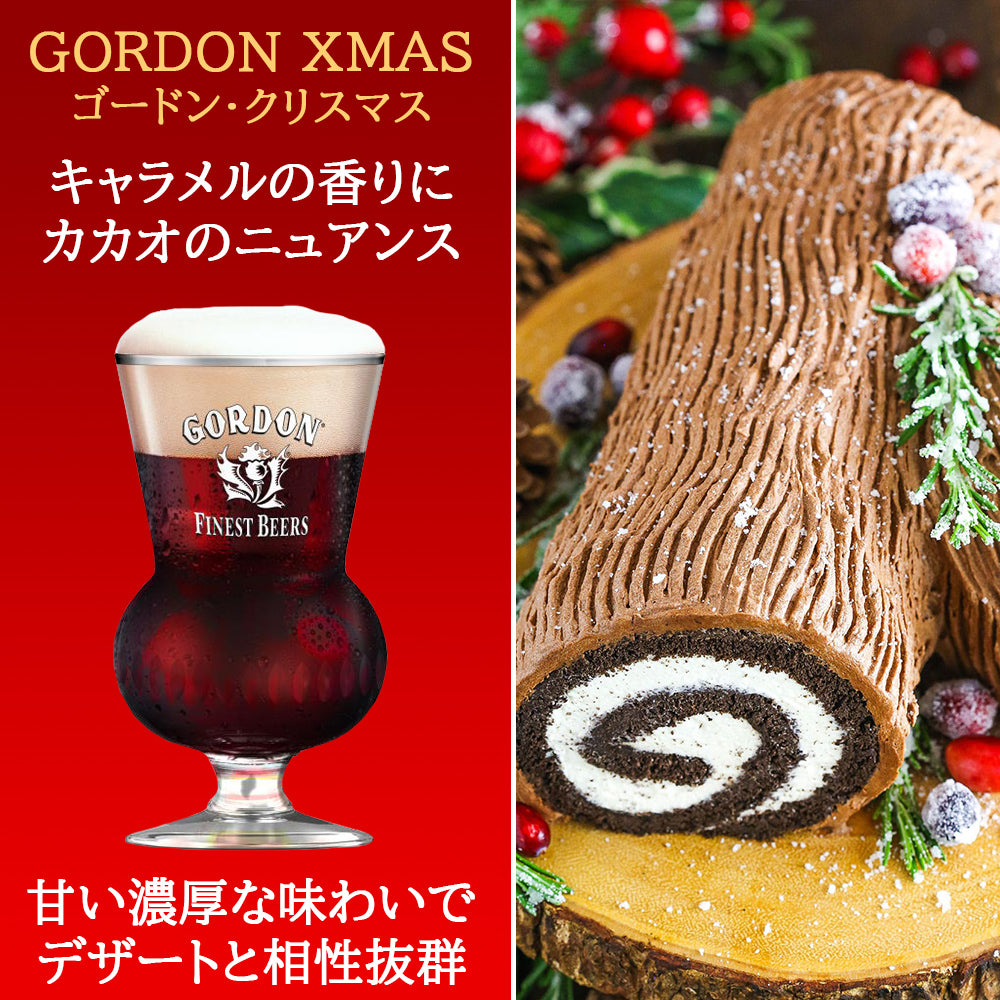 ビール ギフト 翌日配送 クラフトビール 5本 詰め合わせ ギフト セットプレゼント ドイツ ベルギー フランス 海外ビール おしゃれ パーティー 誕生日 送料無料