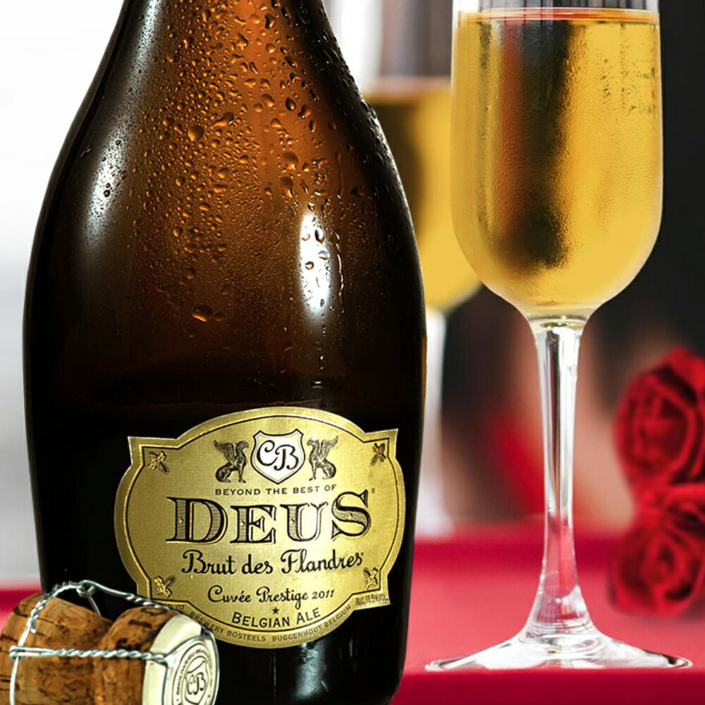 御祝い 記念日 ベルギー クラフトビール デウス DEUS 大瓶 750ml 当日発送 ギフト箱・リボン付き プレゼント クラフトビール 海外ビール 輸入ビール おしゃれ 贈答 誕生日 内祝い お返し 就職祝い 上司 彼氏 退職祝い 熨斗