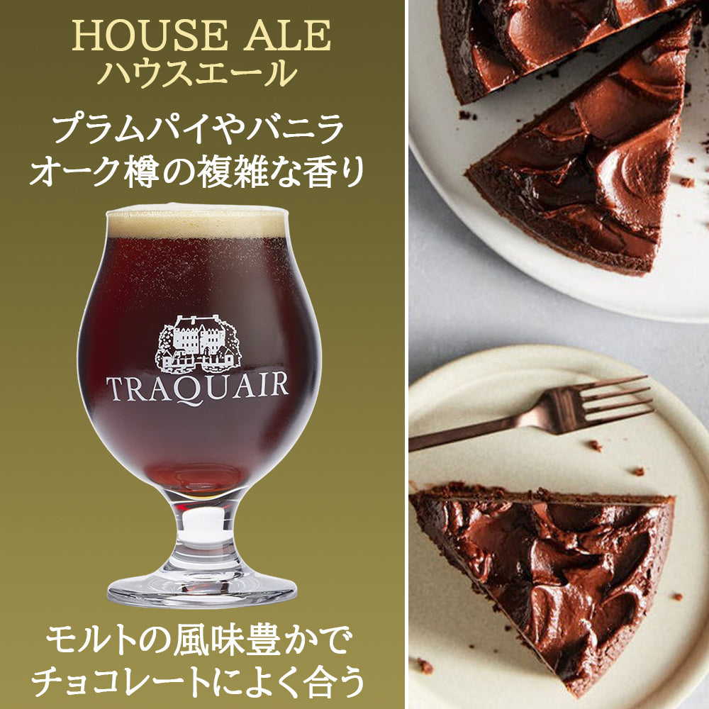お中元 夏ギフト ビール ギフト ヨーロッパ クラフトビール 詰め合わせ イギリス ドイツ ベルギー フランス スペイン 330ml 5本 ピルスナー ビエールギャルド スコッチエール 飲み比べ