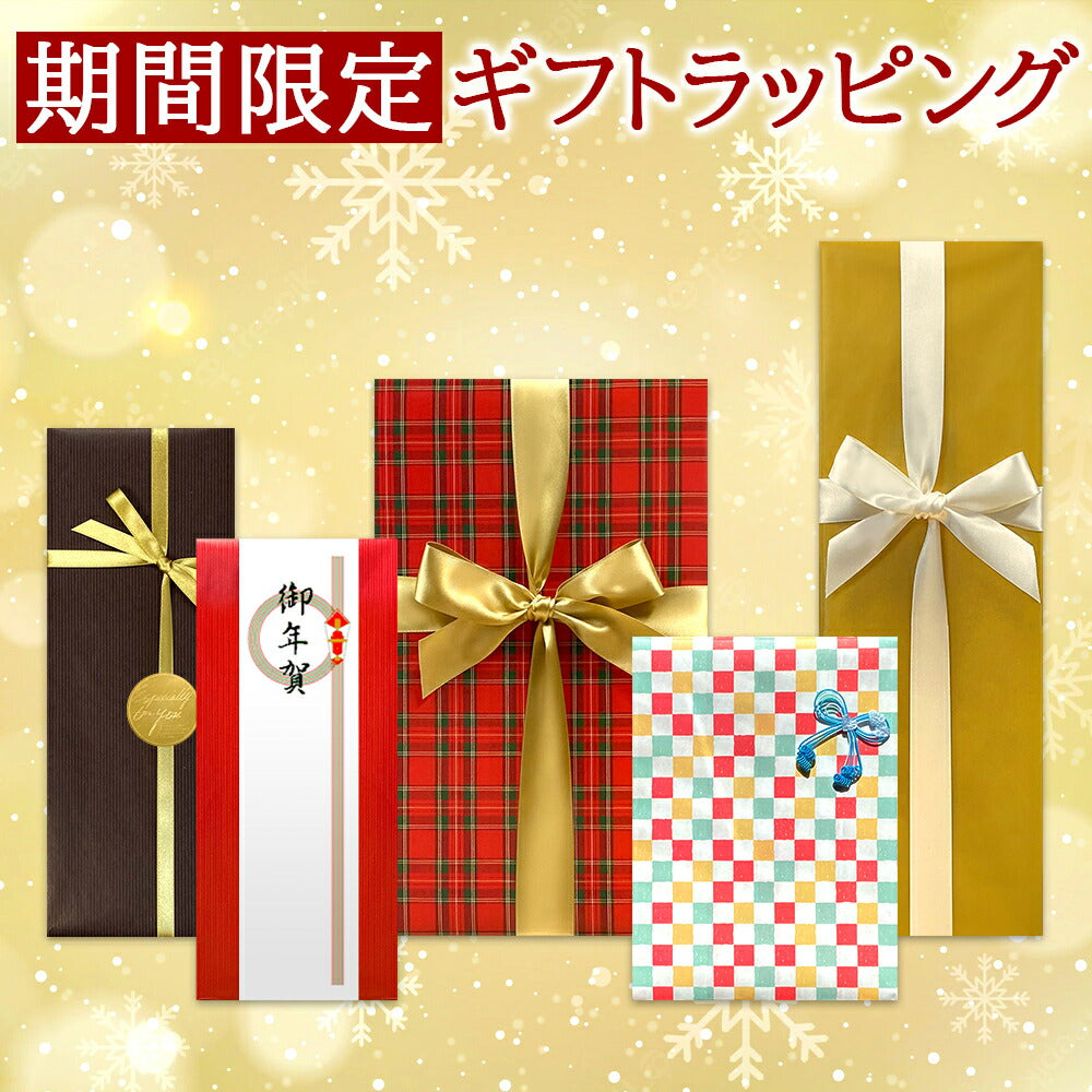 赤ワイン ギフト お祝い フランス ボルドー メドック シャトー・レ・グラン・シェーヌ 2020年 赤 フルボディ 辛口 750ml メルロー カベルネ・ソーヴィニヨン ワインギフト プレゼント 贈りもの 誕生日 送料無料