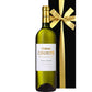 当日発送 白ワイン ギフトグラーヴ格付け ワイン シャトー・クーアン フランス ボルドー ペサック・レオニャン 2012年 白 辛口 750ml クリュ・クラッセ ワインセット 誕生日 お返し 内祝い 上司
