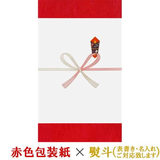 【有料ラッピング】 赤色包装紙ｘ蝶結び熨斗