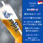 ビール 飲み比べ ベルギービール フルーツビール 5本 リンデマンス 250ml フローリス 330ml フランボワーズ カシス チェリー ピーチ パッション 詰め合わせ 夏ビール
