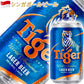 ビール 飲み比べ ベルギービール フルーツビール 5本 リンデマンス 250ml フローリス 330ml フランボワーズ カシス チェリー ピーチ パッション 詰め合わせ 夏ビール
