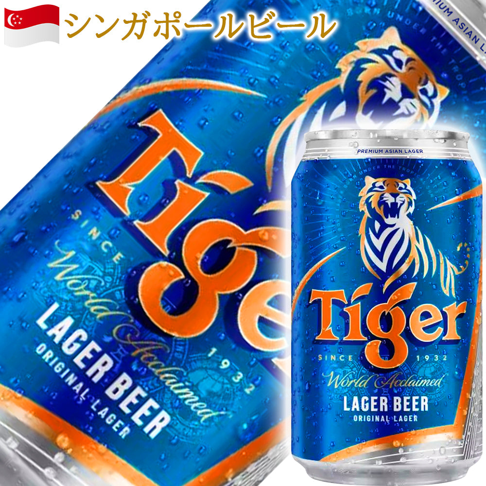 ビール 飲み比べ ベルギービール フルーツビール 5本 リンデマンス 250ml フローリス 330ml フランボワーズ カシス チェリー ピーチ パッション 詰め合わせ 夏ビール