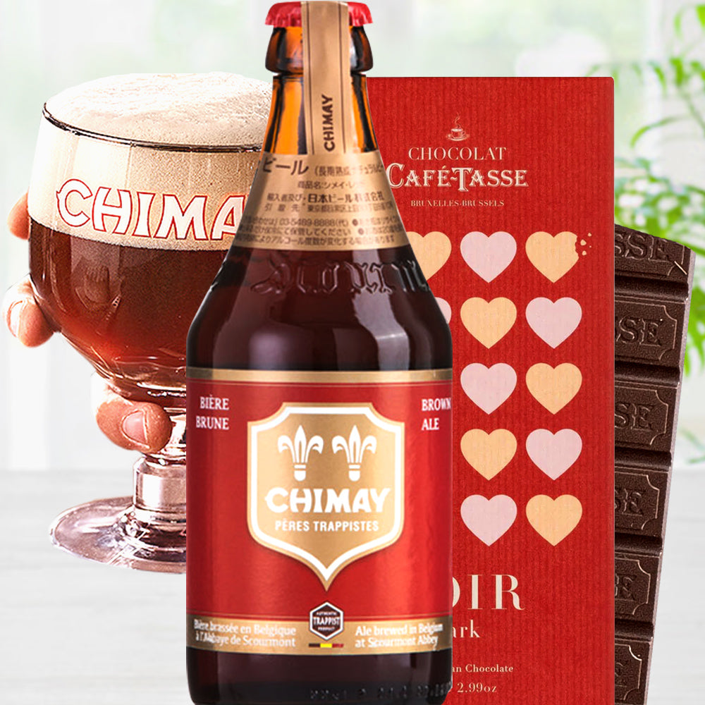 ビール スイーツ チョコレート ベルギービール シメイ レッド 330ml ベルギーチョコレート 20枚 8種 アソート CAFE TASSE 輸入ビール