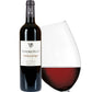 【ワインギフト】南フランスのワイナリー「ドメーヌ・ベロ」の果実味溢れる赤ワイン「レ・ムーレール」2019年